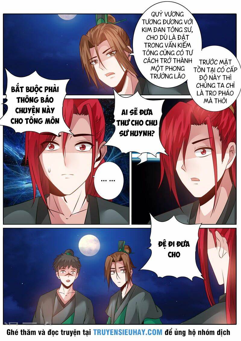 Chư Thiên Ký: Chapter 136