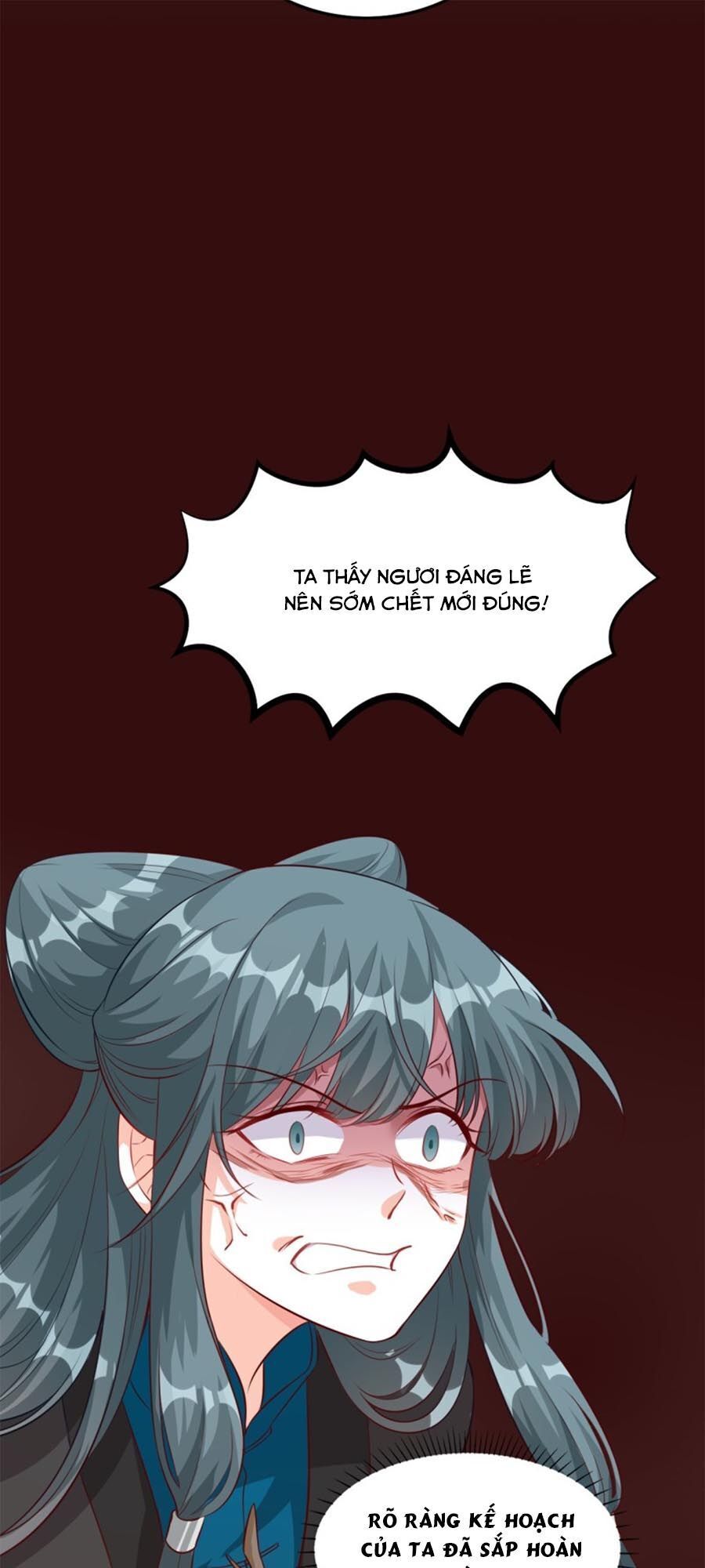 Phản Phái Nữ Đế Lai Tập: Chapter 47