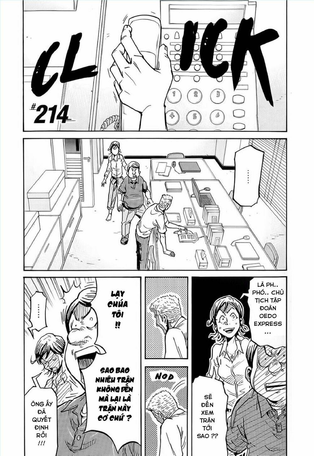 Giant Killing: Chapter 215