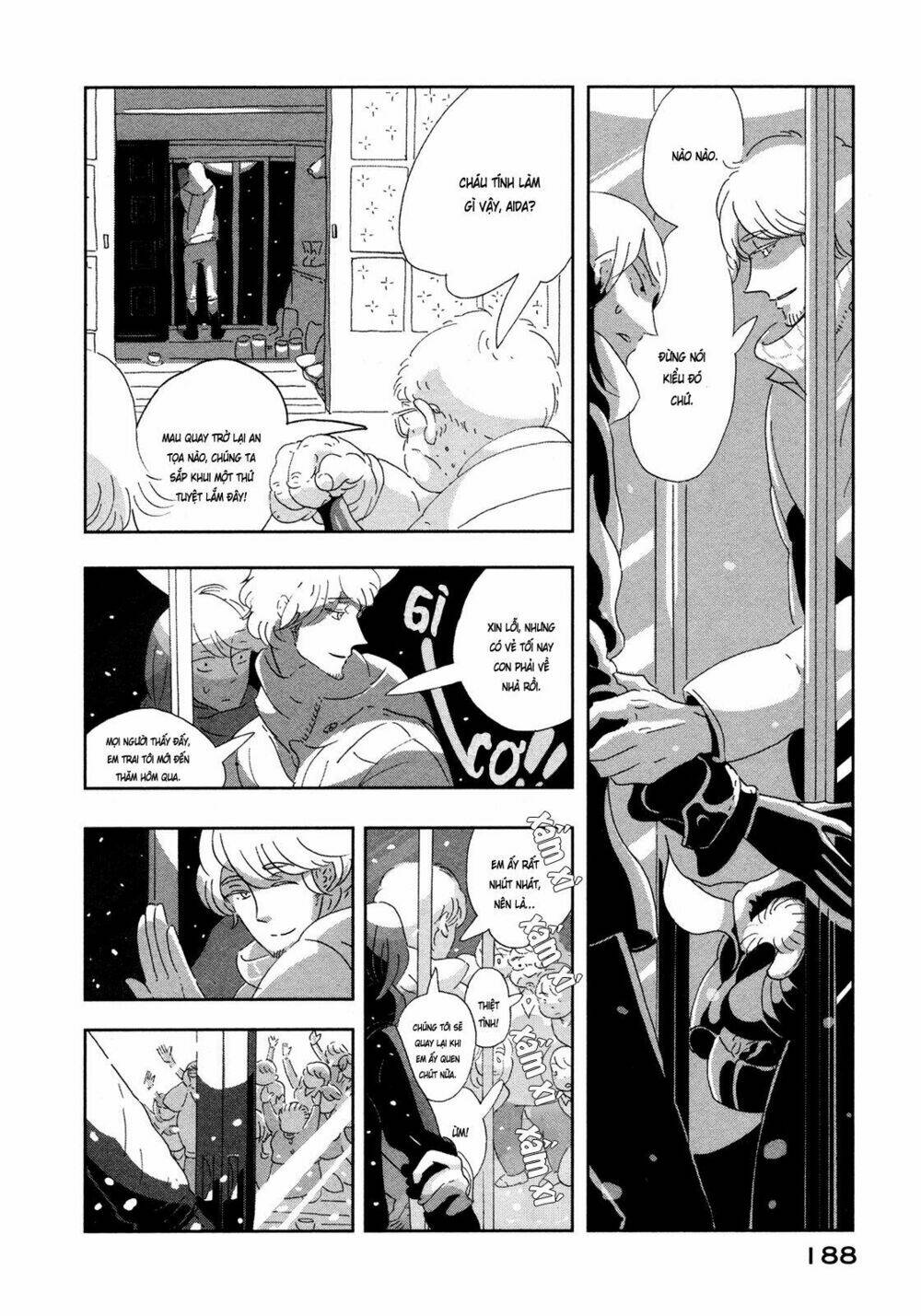 Haruko Ichikawa Sakuhinshuu: Chapter 8