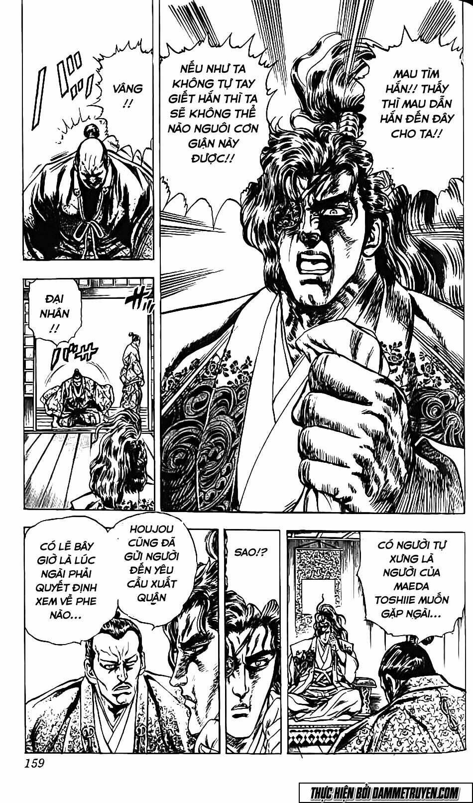 Bắc Đẩu Du Hiệp: Chapter 105