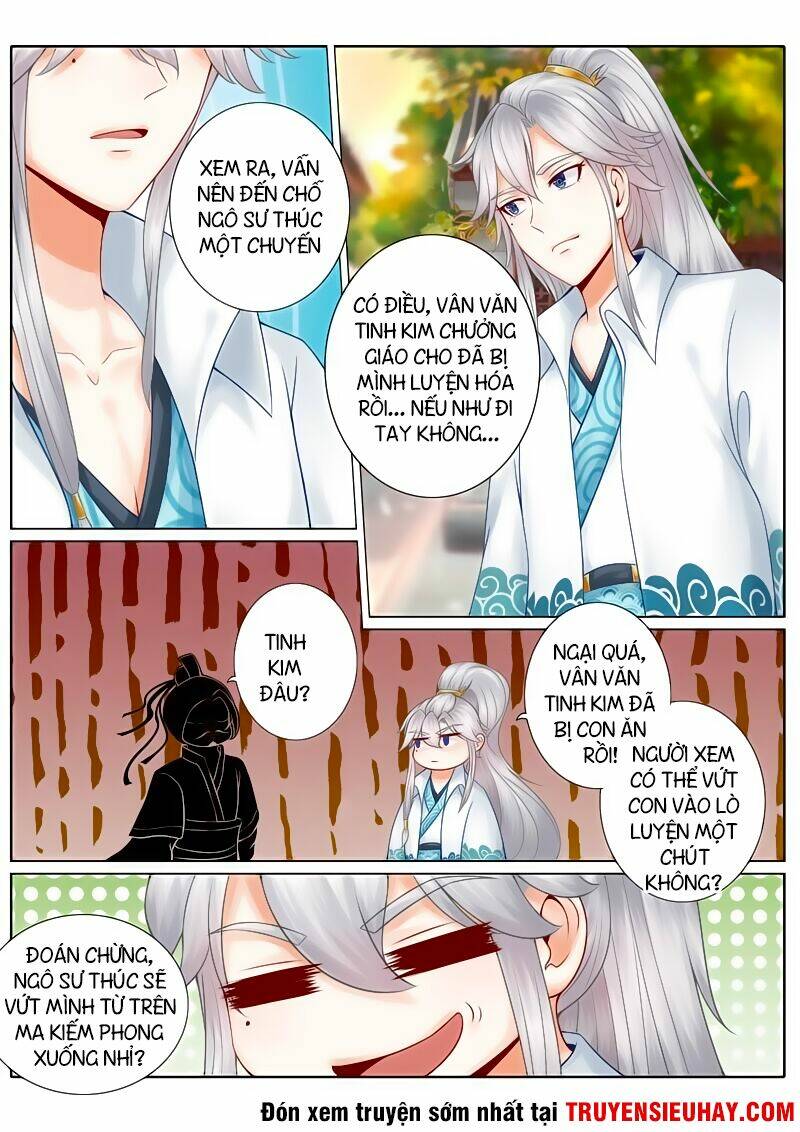 Chư Thiên Ký: Chapter 35