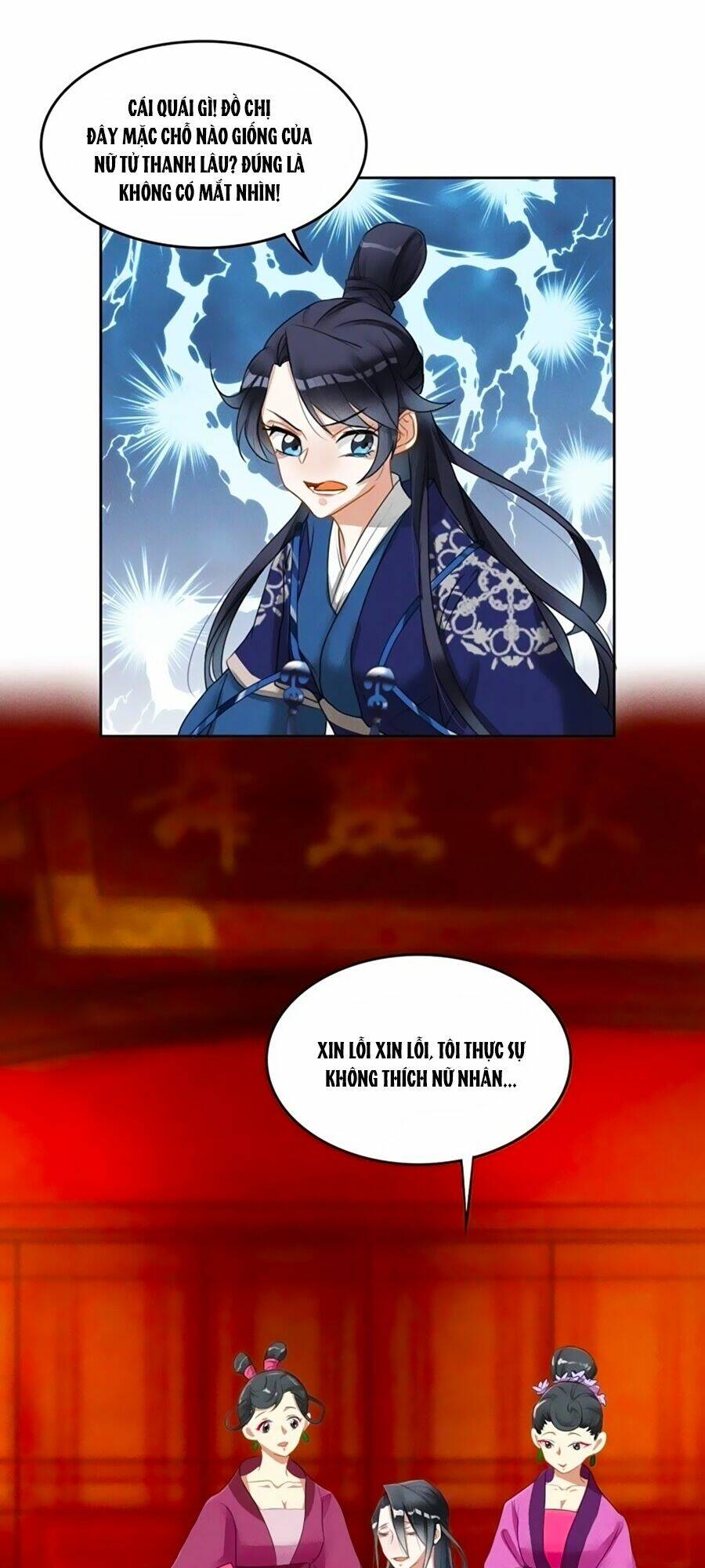 Thần Nữ Thái Năng Liêu: Chapter 2