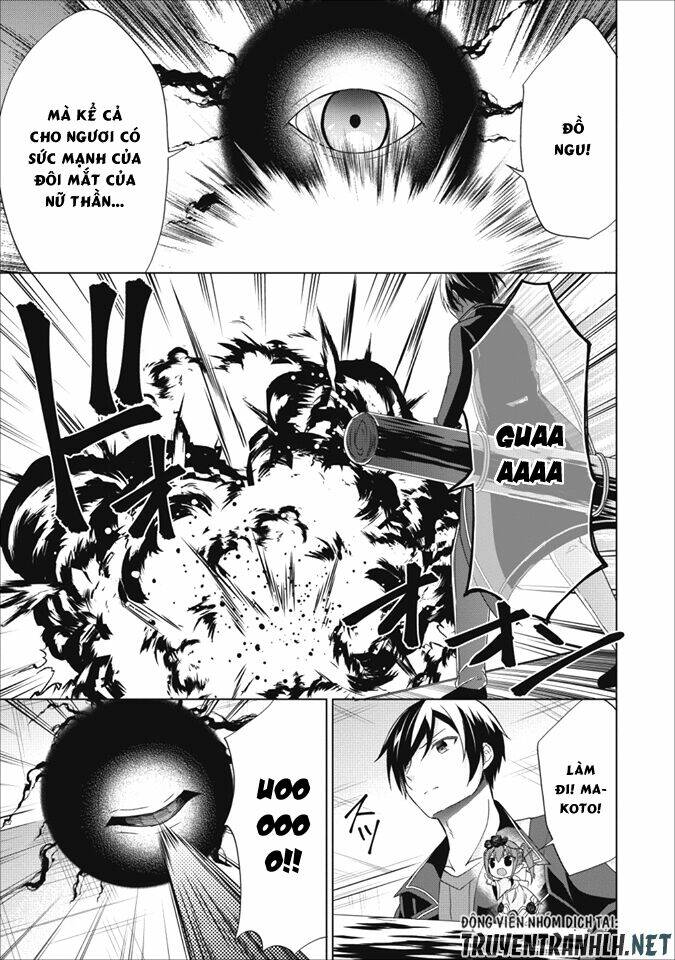 Shingan No Yuusha: Chapter 20