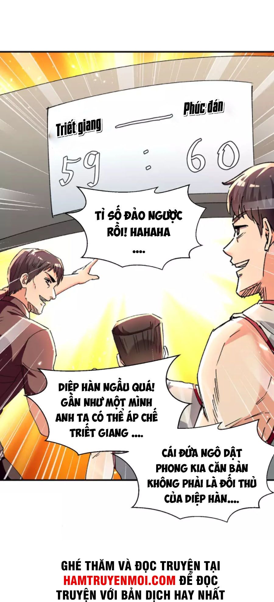 Thần Cấp Thấu Thị: Chapter 242
