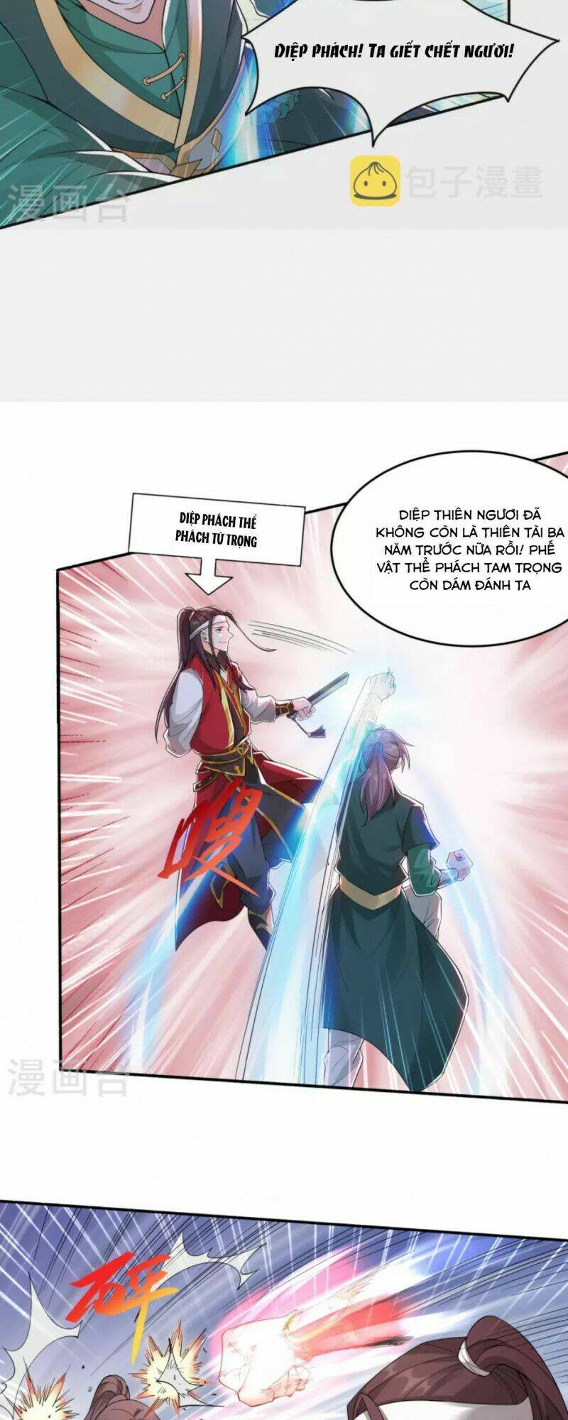 Tôi Phá Vỡ Hào Quang Của Nhân Vật Chính: Chapter 1