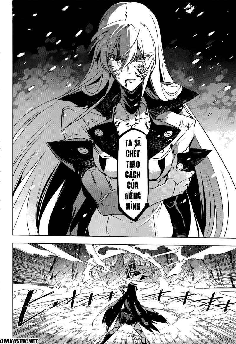 Akame Ga Kiru: Chapter 77