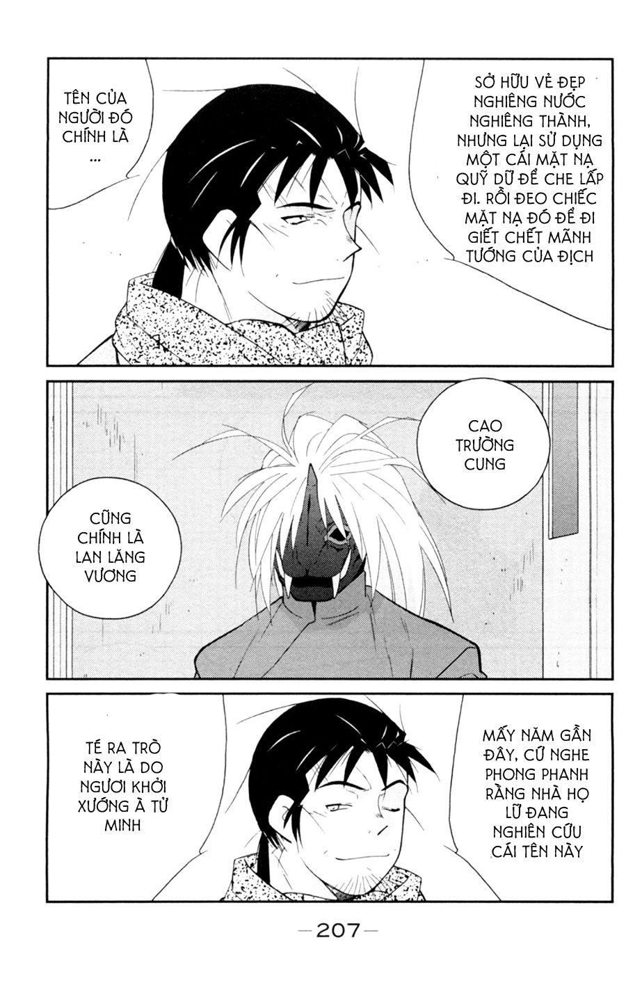 Truyền Nhân Atula 3: Chapter 52