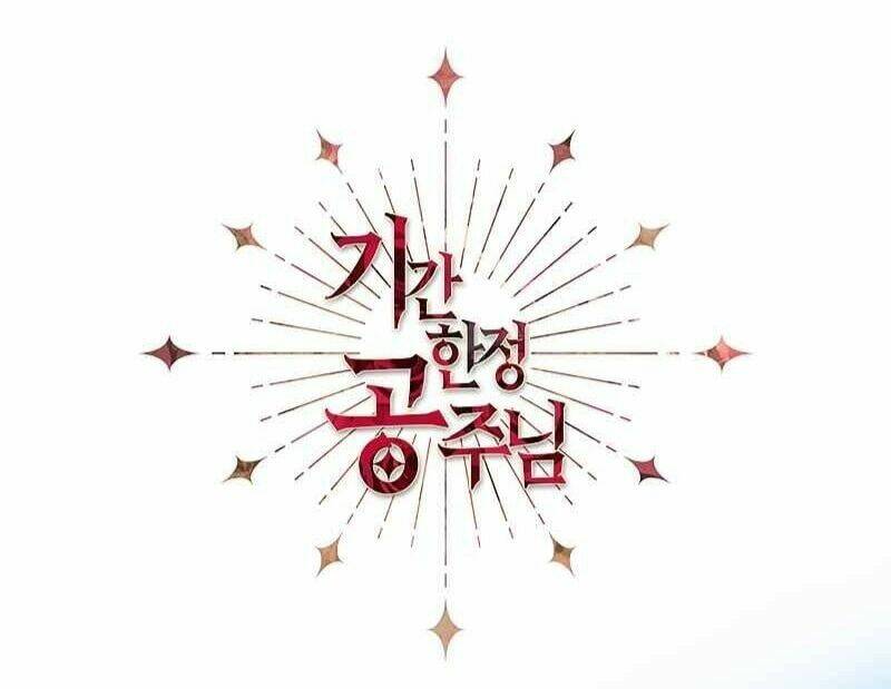 Công Chúa Thời Gian Có Hạn: Chapter 3