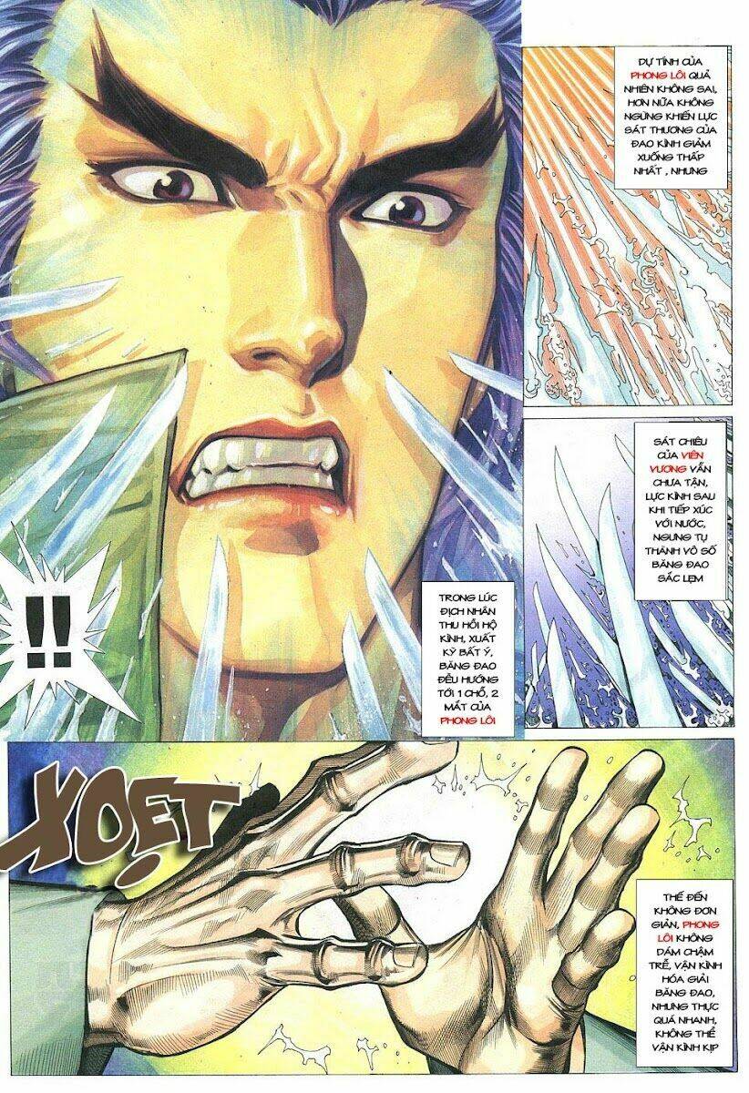 Phong Lôi: Chapter 30