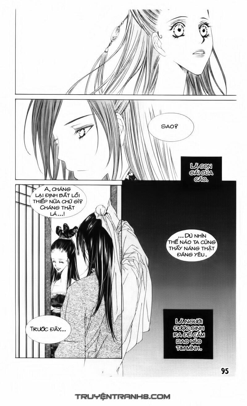 Pháp Sư Trừ Tà: Chapter 20.1