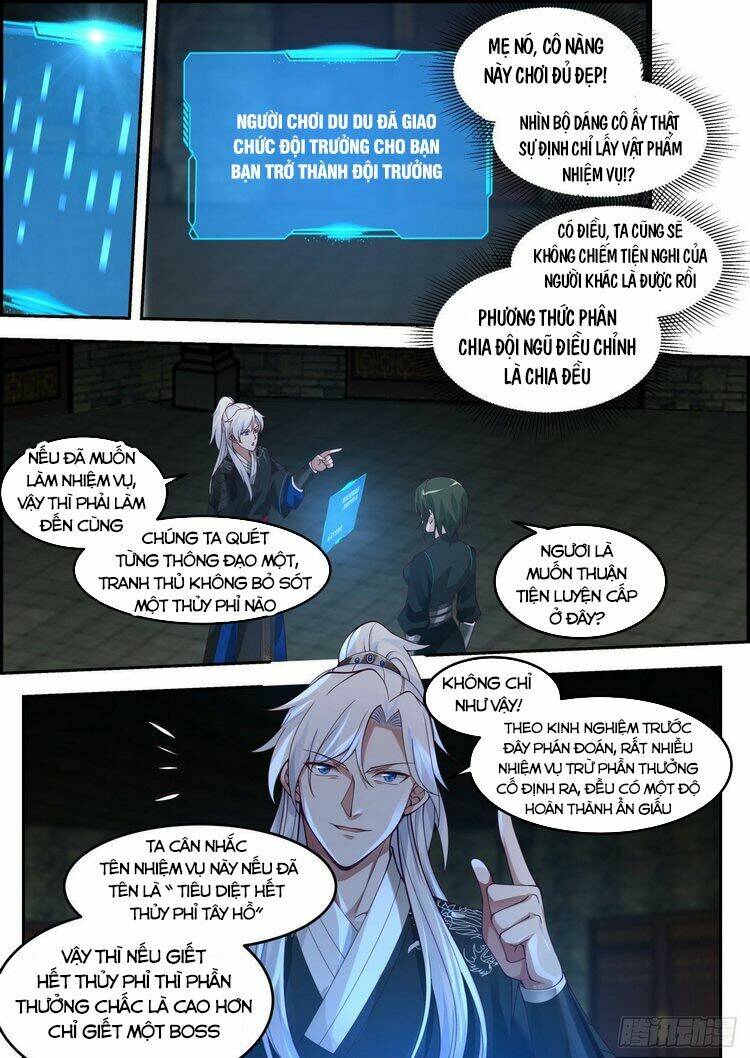 Ta Có Thể Lấy Ra Độ Thành Thục: Chapter 14