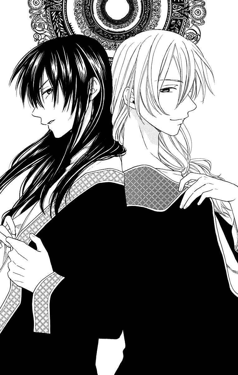 Sabaku No Harem: Chapter 17