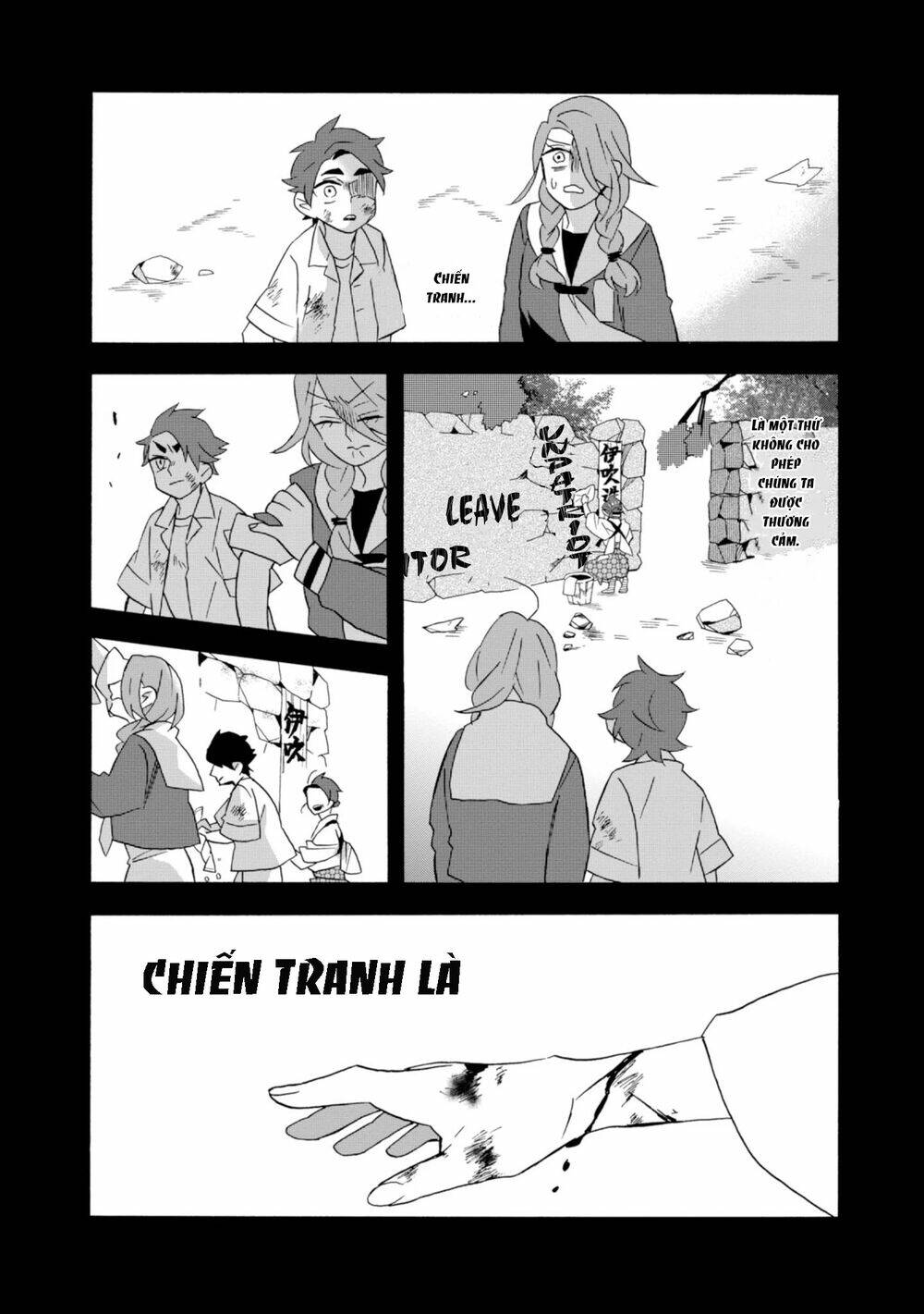 Will You Marry Me Again If You Are Reborn?: Chapter 22