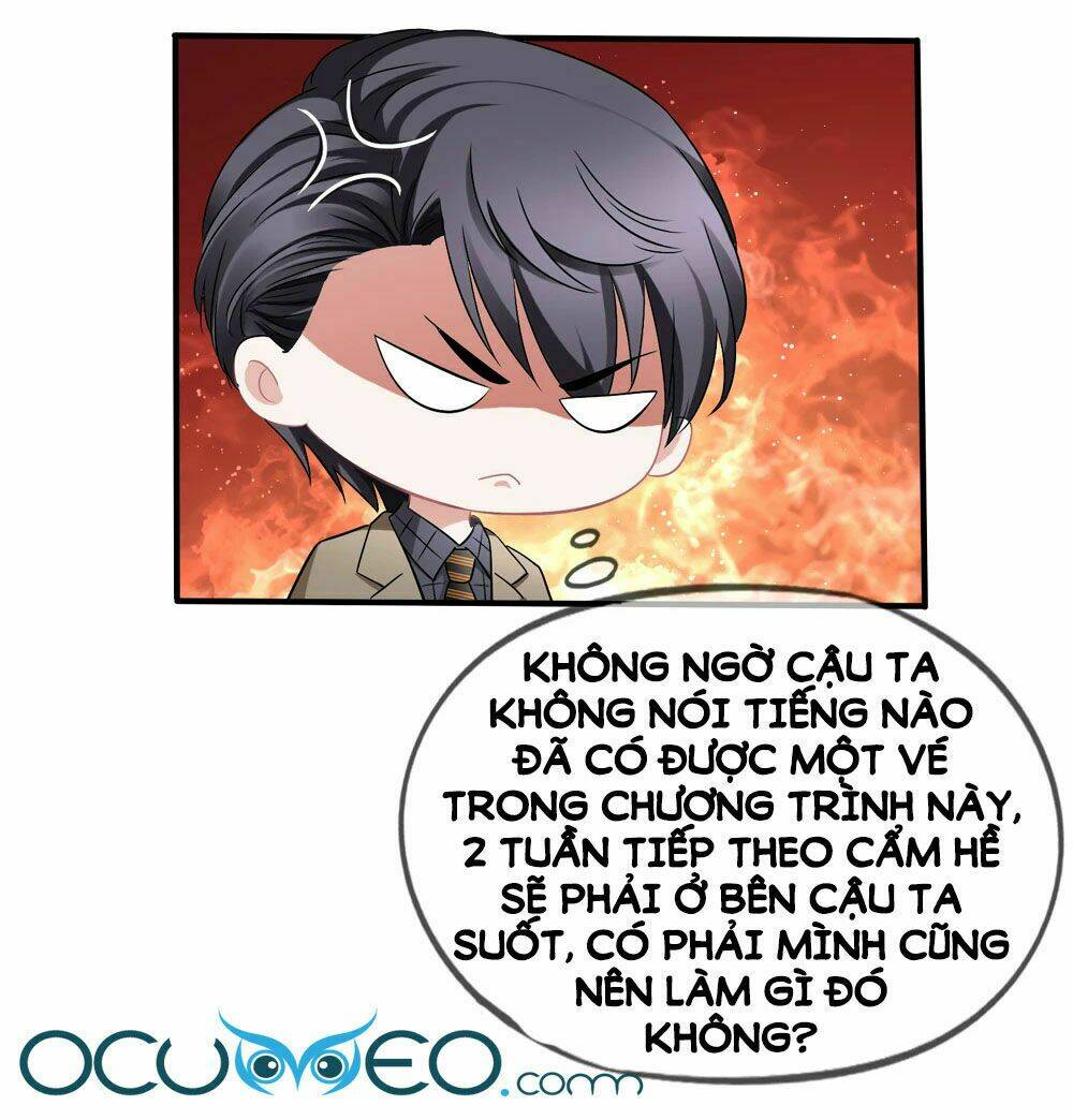 Mỹ Vị Giai Thê: Chapter 41.1