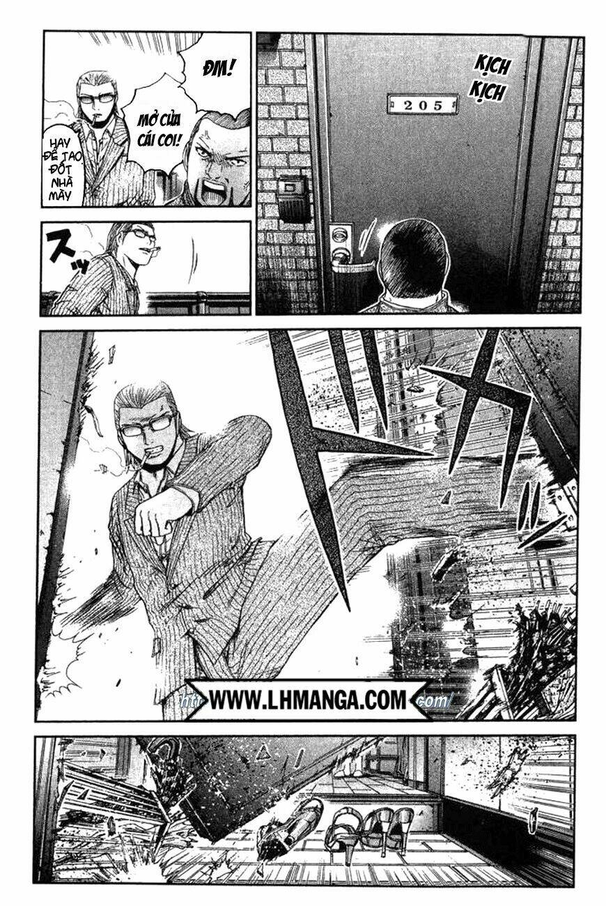 Ino-Head Gargoyle: Chapter 1
