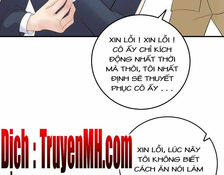 Trong Sinh Chi Ức Vạn Ảnh Hậu Yếu Thượng Vị: Chapter 56