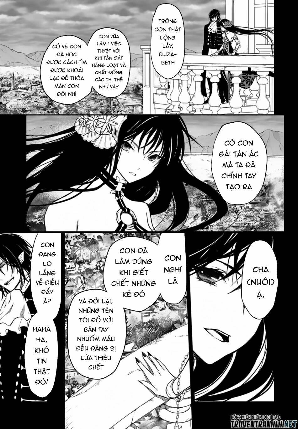 Isekai Goumon Hime: Chapter 14