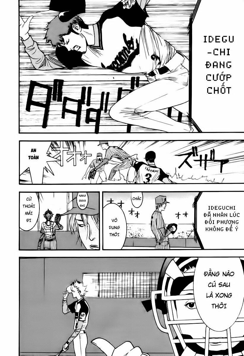 One Outs: Chapter 99