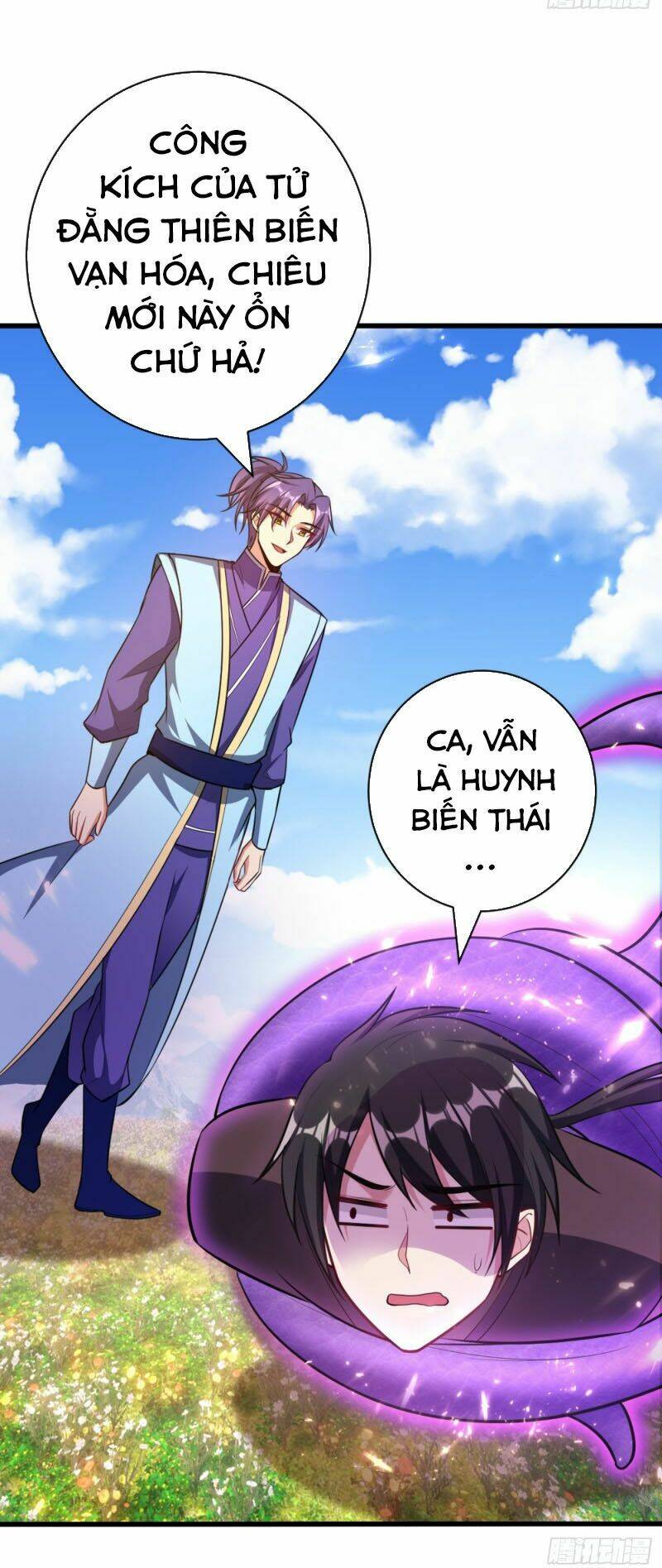 Yêu Giả Vi Vương: Chapter 150
