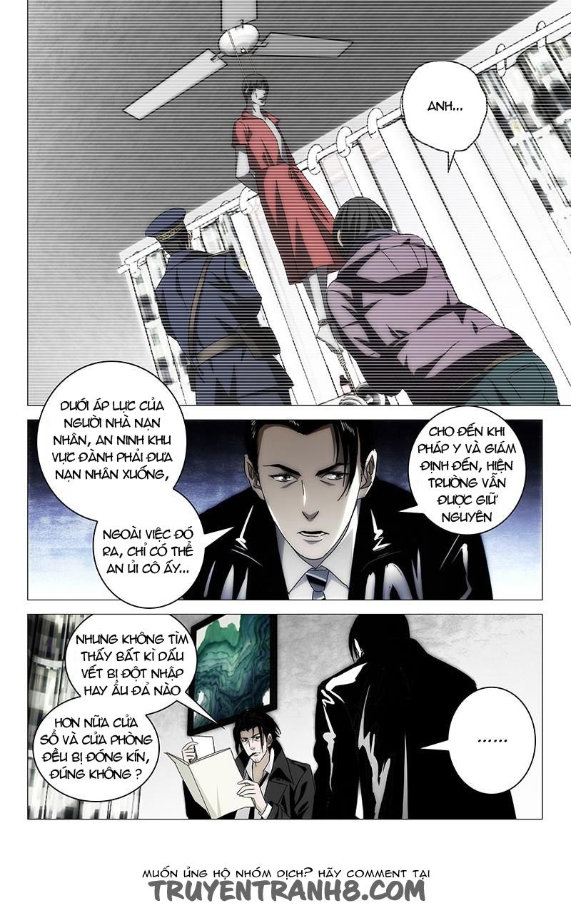 The Lost City: Chapter 19