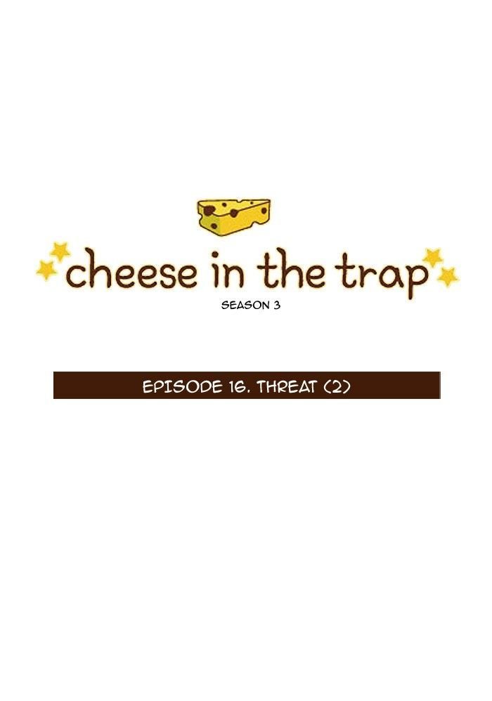 Cheese In The Trap: Chapter 131