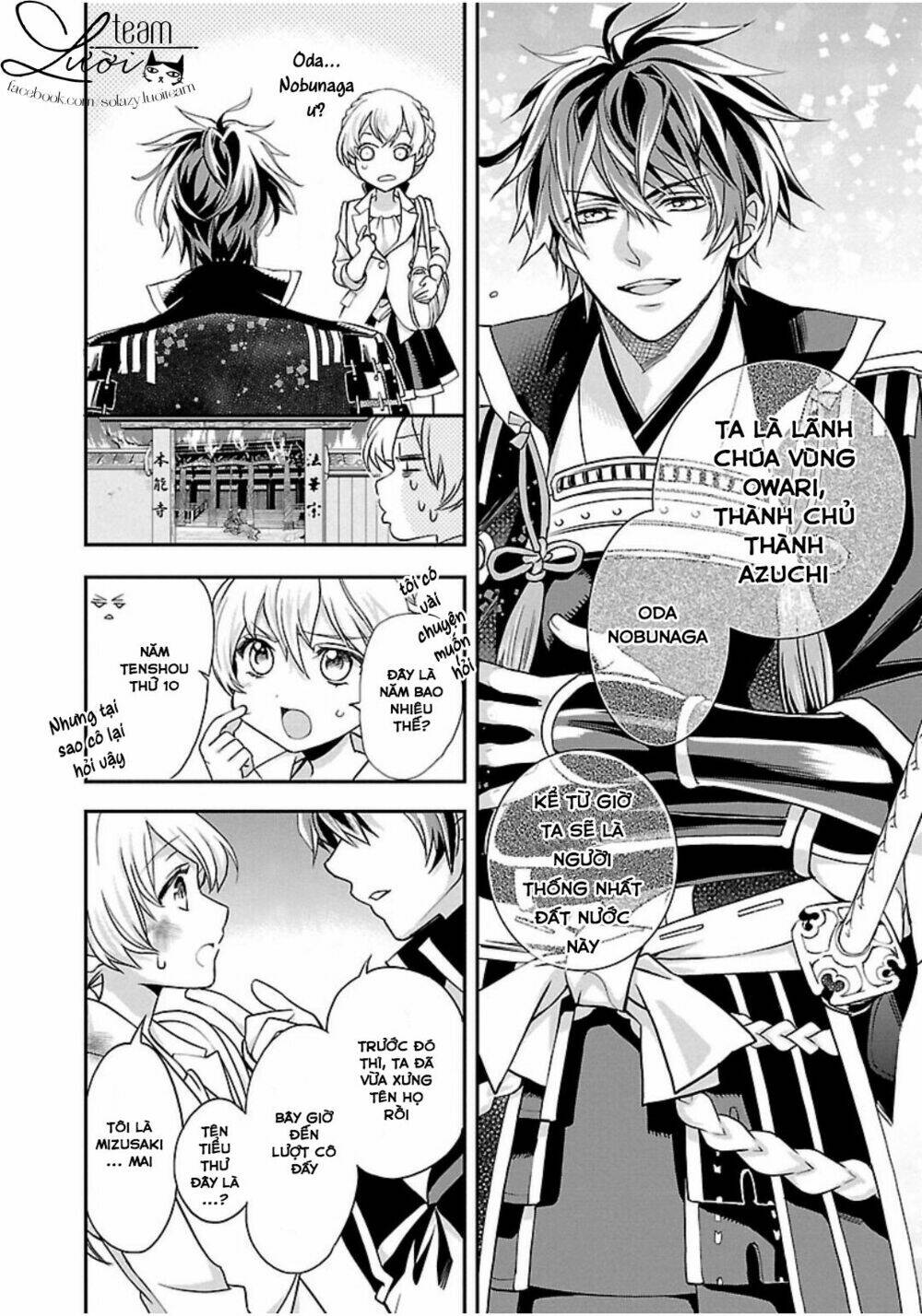 Ikemen Sengoku - Tenkabito No Onna Ni Naru Ki Wa Nai Ka: Chapter 1