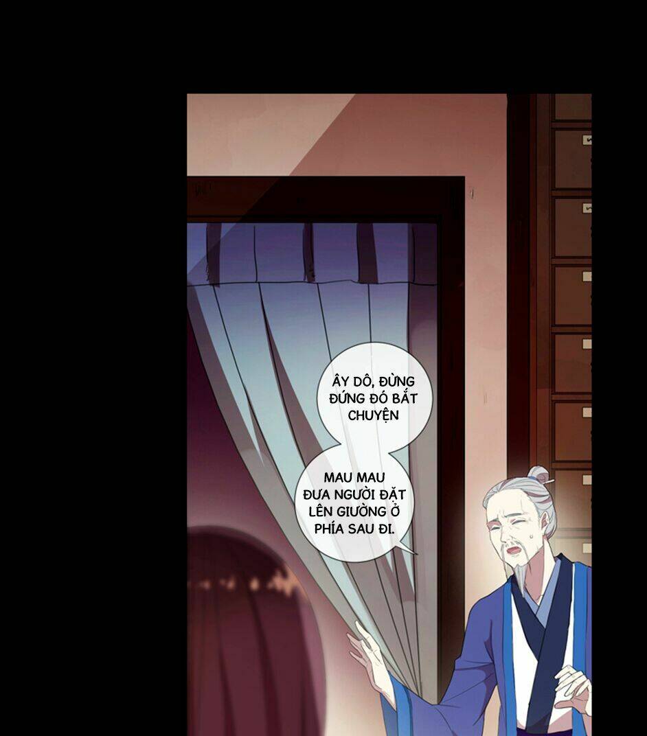 Bách Yêu Dị Văn: Chapter 26