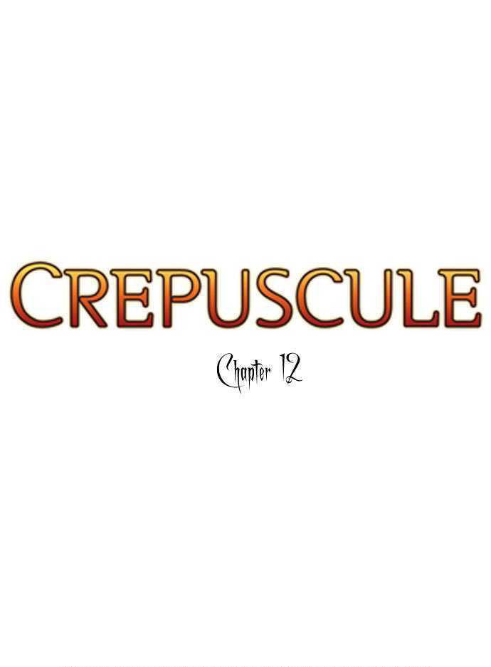 Crepuscule (Yamchi): Chapter 12