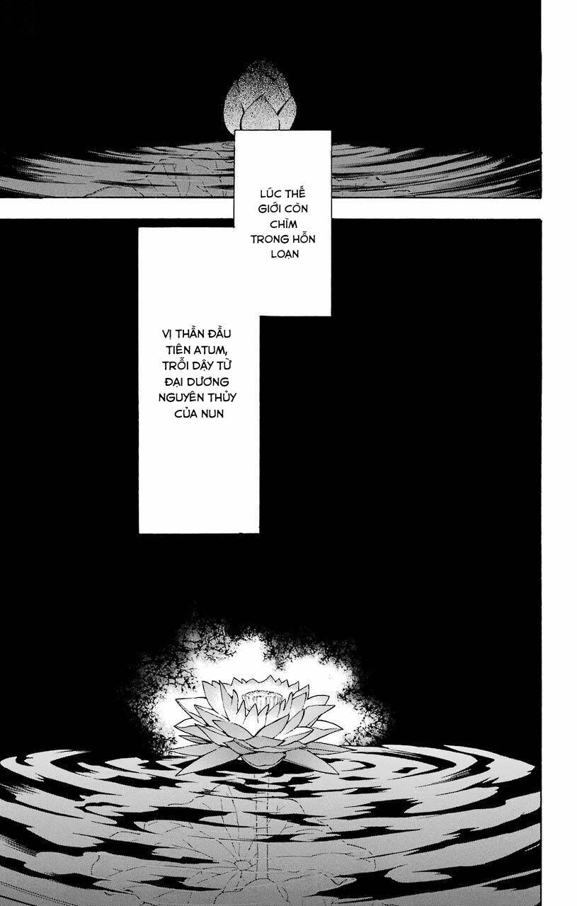 Great Priest Imhotep: Chapter 16