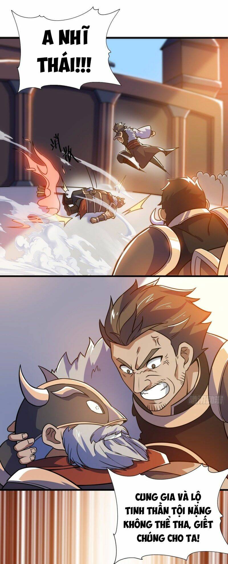 Thần Võ Đế Tôn: Chapter 87