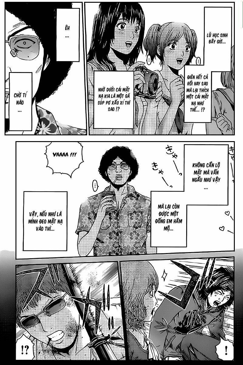 Ino-Head Gargoyle: Chapter 1.1