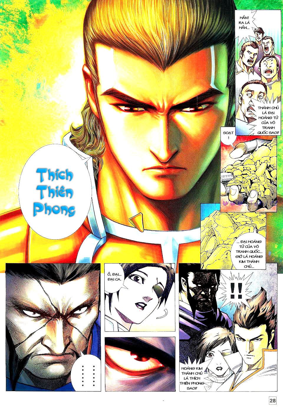 Võ Thần Phi Thiên: Chapter 25