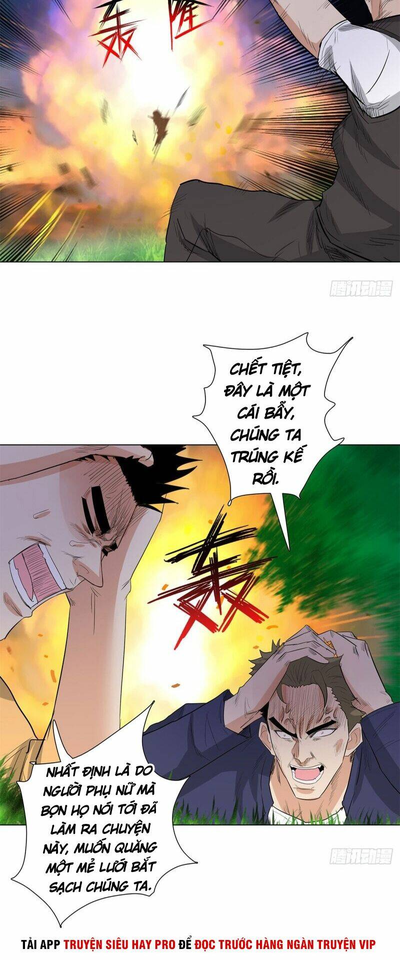 Học Viện Cao Thủ: Chapter 222