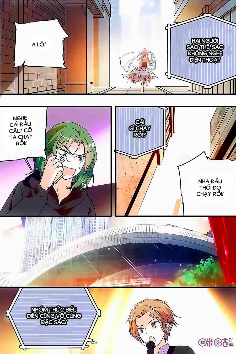 Thanh Ninh Chi Hạ: Chapter 105