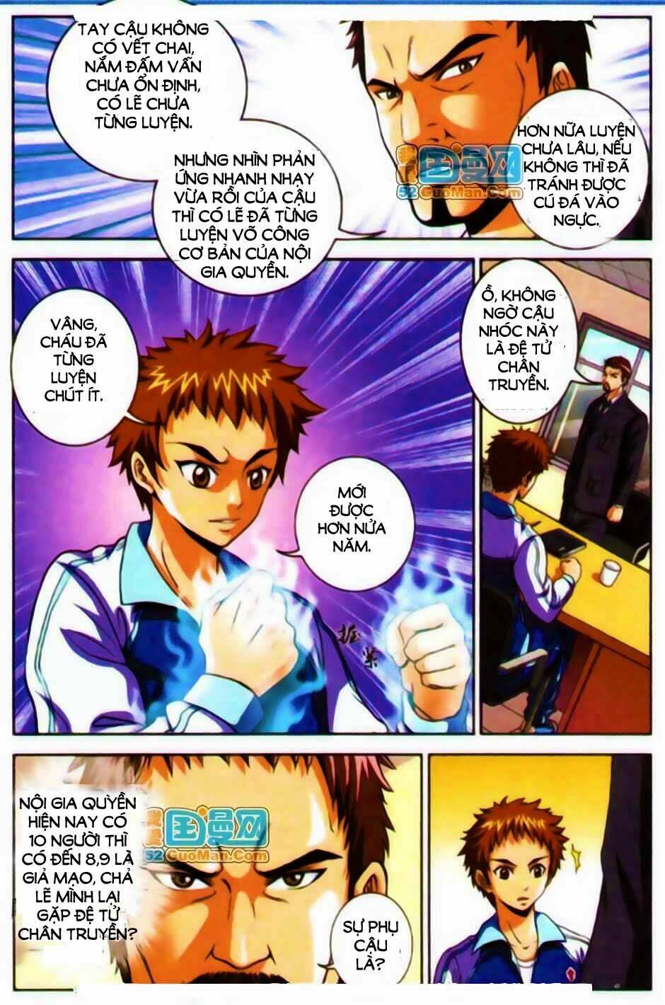 Long Xà Diễn Nghĩa: Chapter 1