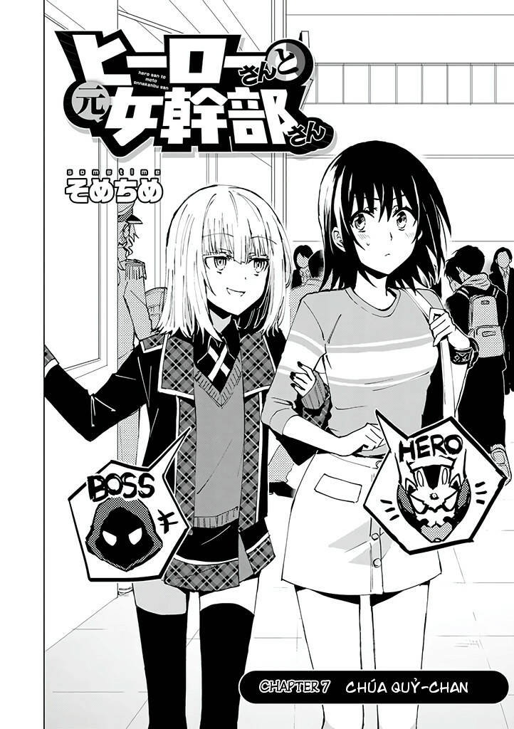 Hero-San And Former General-San: Chapter 7