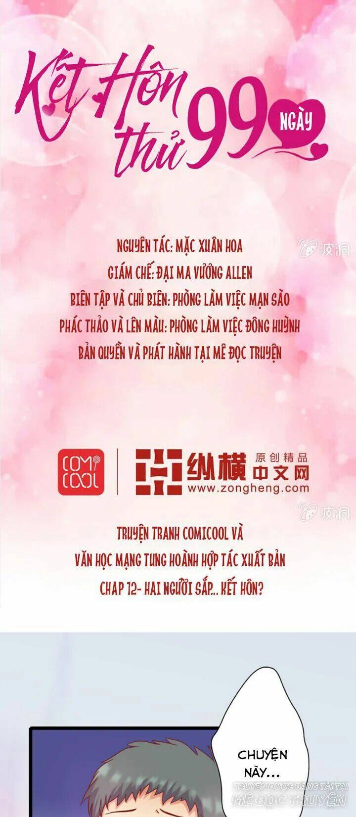 Kết Hôn Thử 99 Ngày: Chapter 12