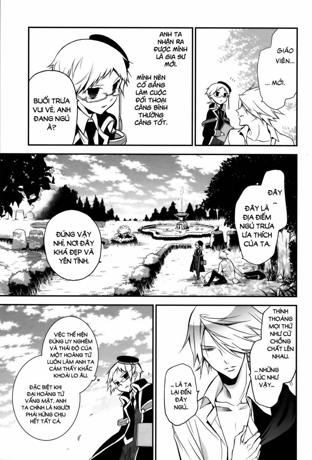 Oushitsu Kyoushi Haine: Chapter 5