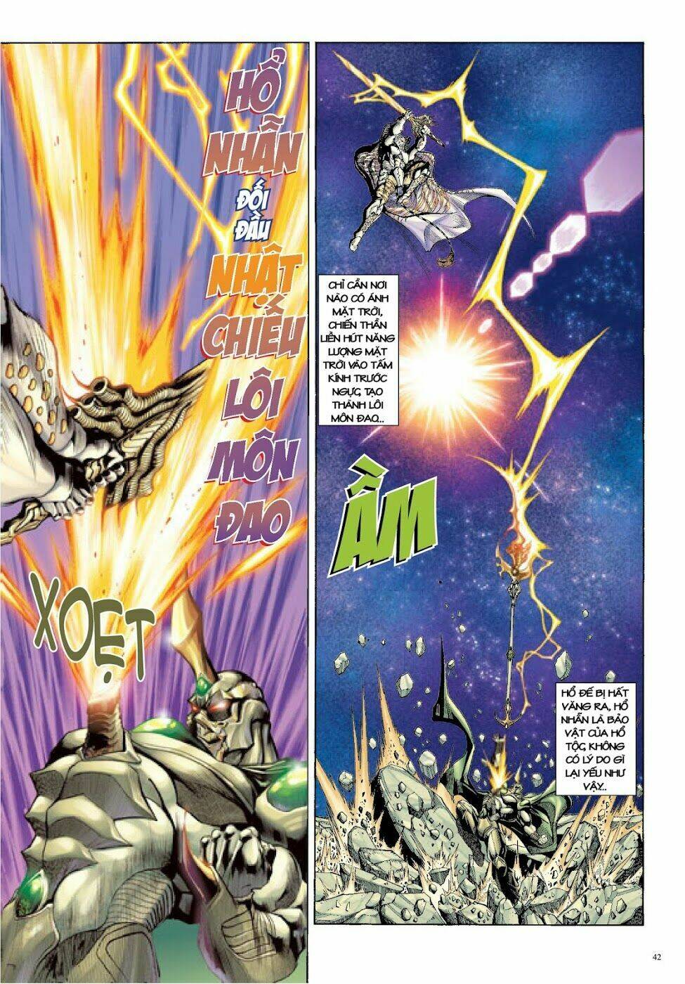 Long Thần - Trung Bộ Khúc: Chapter 32