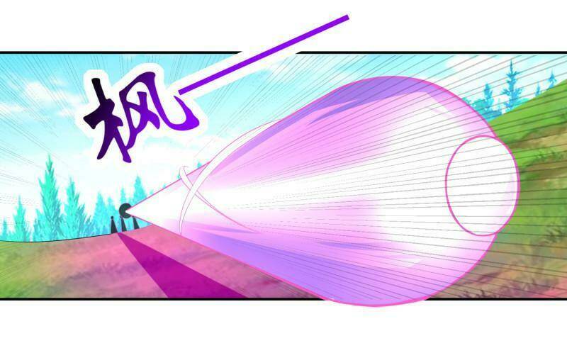 Tuyệt Thế Thánh Đế: Chapter 11