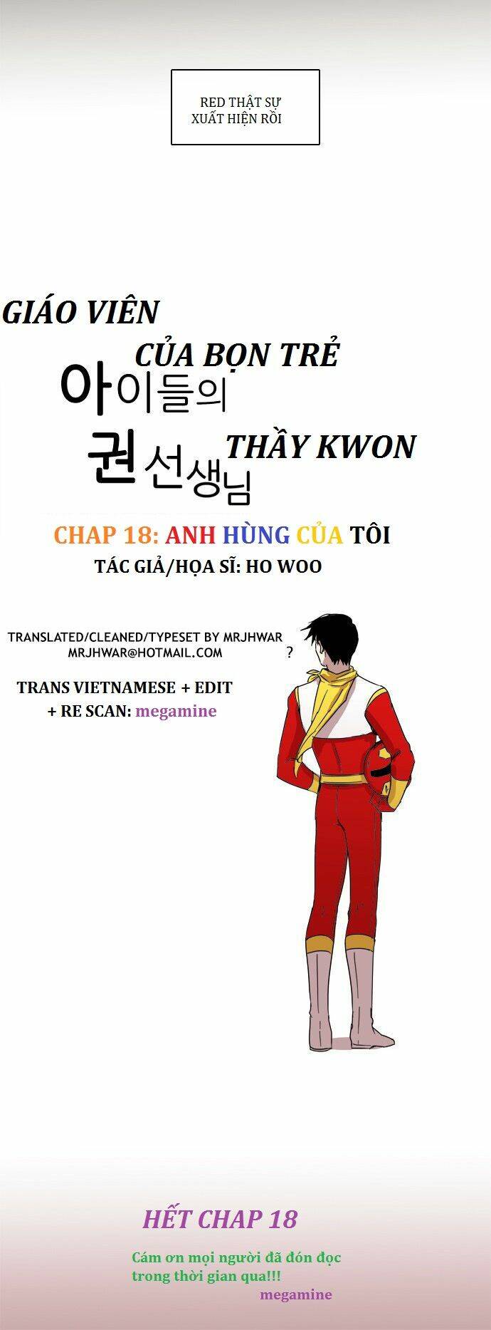 The Children's Teacher, Mr. Kwon: Chapter 18