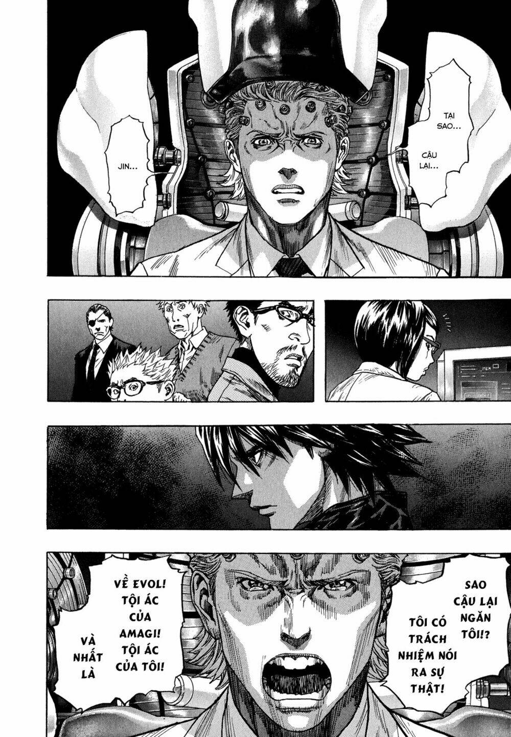 Zetman: Chapter 225