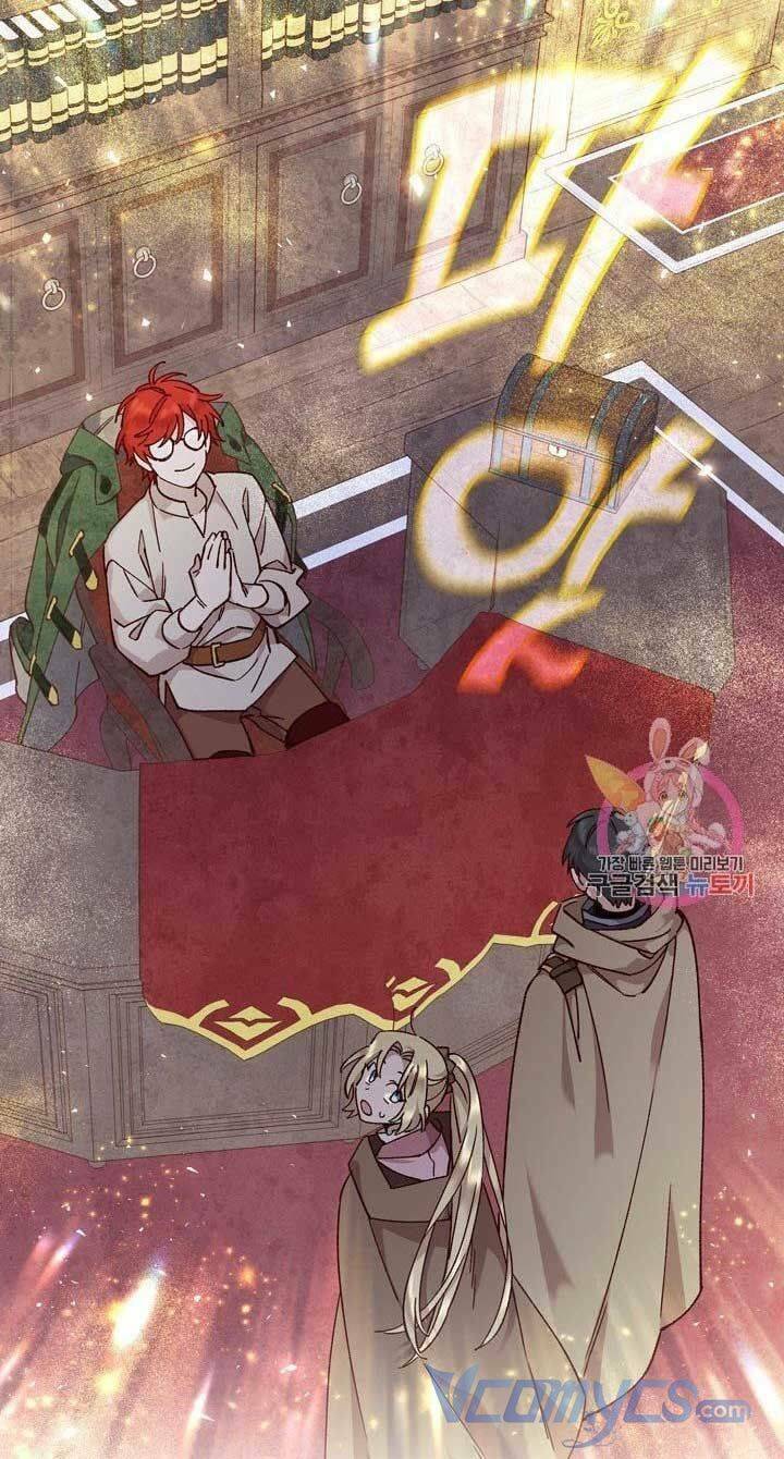 Hãy Cứu Tôi, Công Chúa: Chapter 11