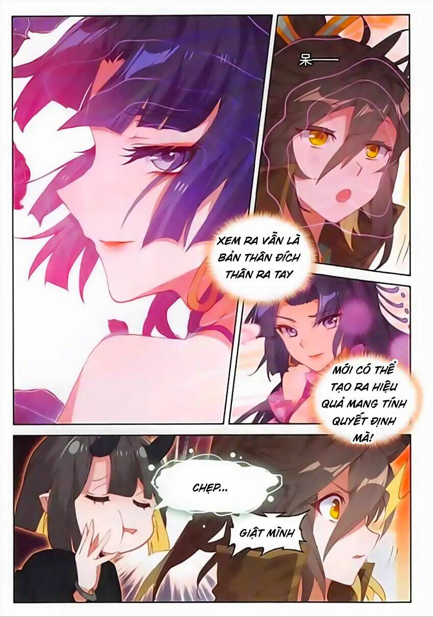 Đại Khâu Giáp Sư: Chapter 84