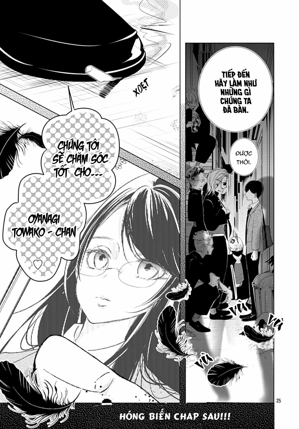 Ikenai Koto, Shiyo?: Chapter 6