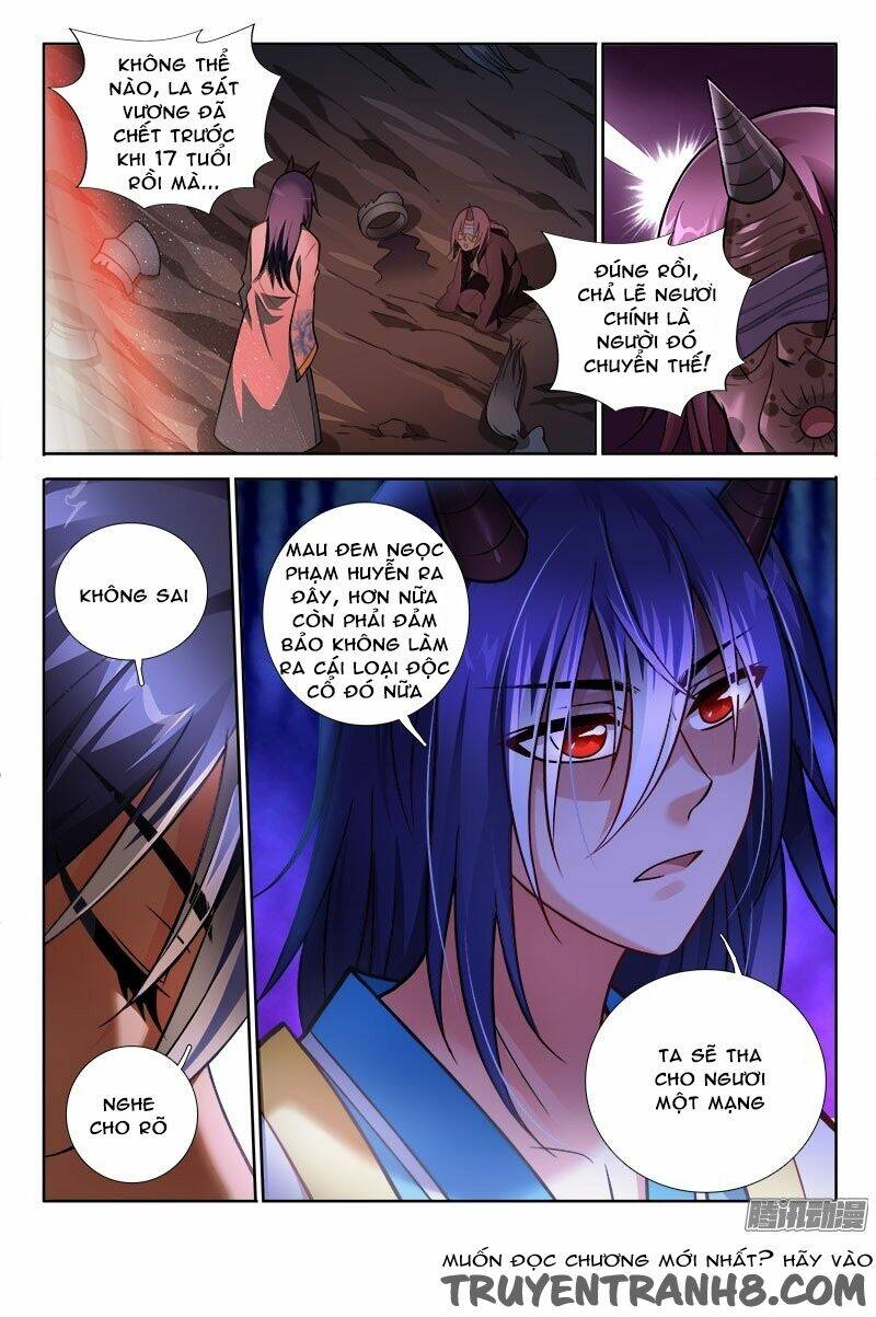 La Sát Đại Nhân Hãy Dừng Chân: Chapter 165