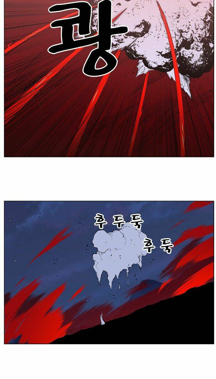 Ma Cà Rồng Quý Tộc: Chapter 388