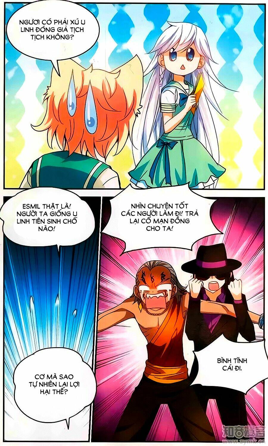 Tô Tịch Kỳ Quái: Chapter 82