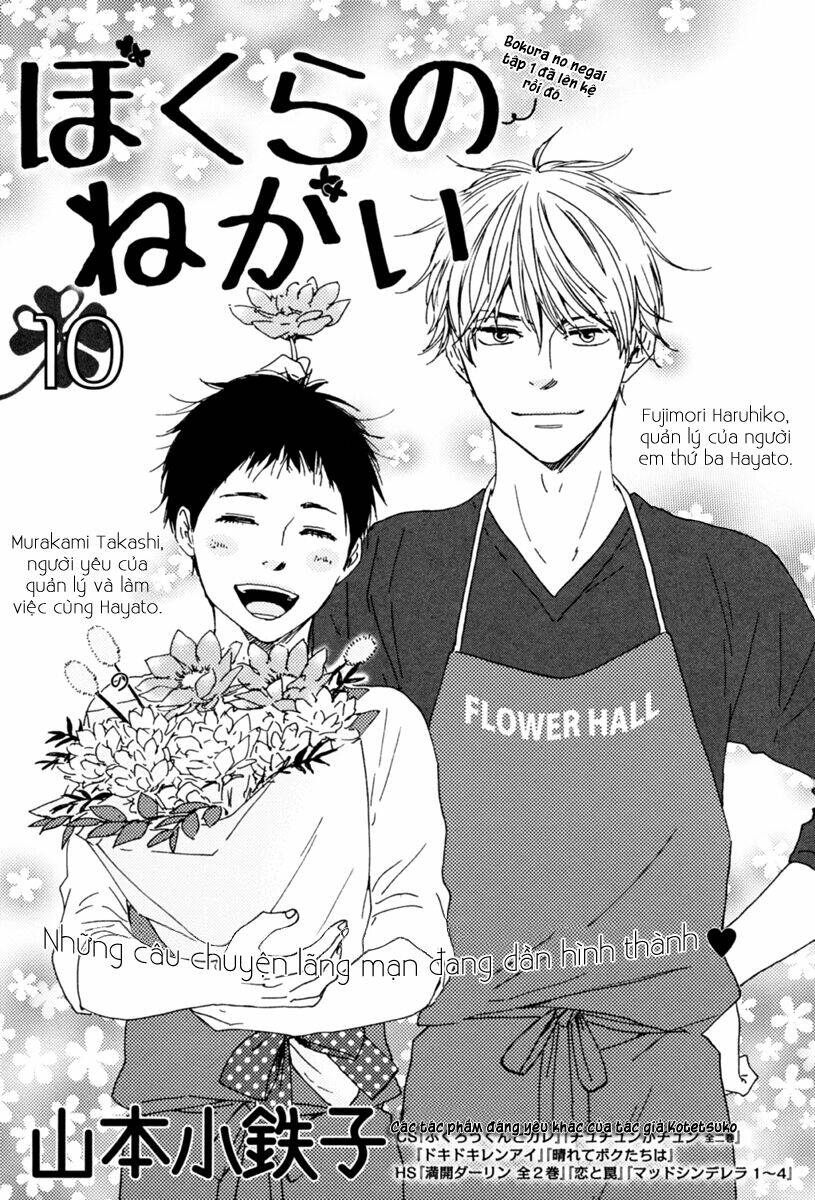 Mơ Ước Của Chúng Tôi: Chapter 10